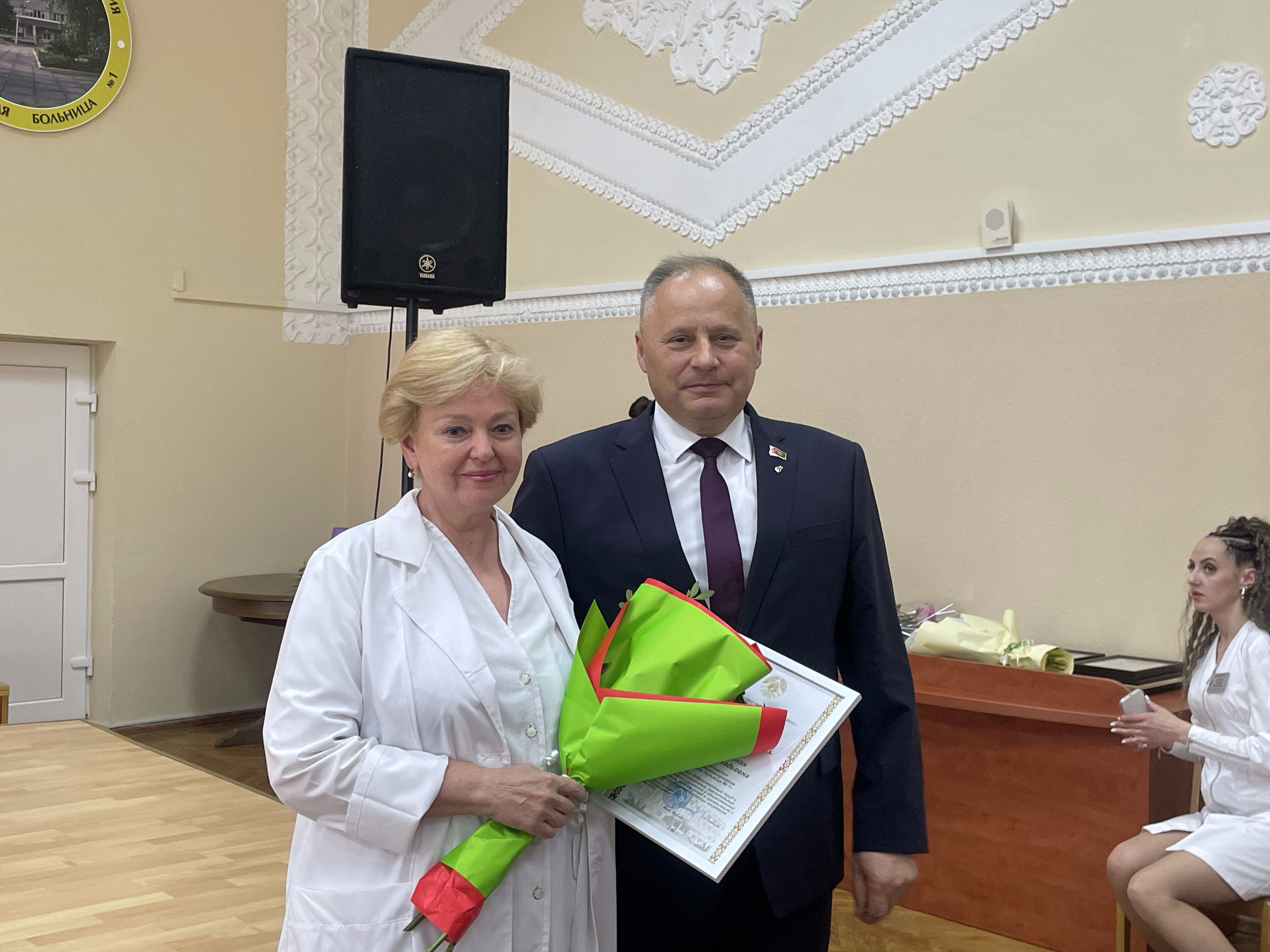 Накануне профессионального праздника медработников поздравили в УЗ «Могилевская больница № 1»
