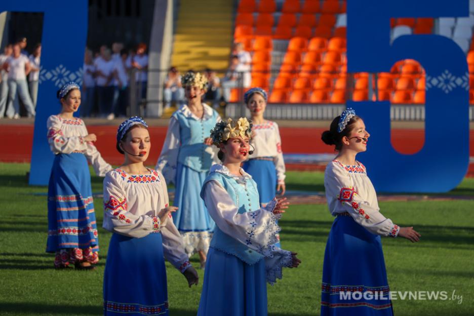 Программа мероприятий, посвященных Дню города в Могилеве