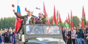 Международный молодежный патриотический проект «Дорогами Памяти и Славы» стартует 22 июня на Буйничском поле