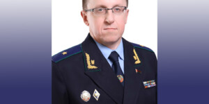 Интересы государства и граждан — в зоне особого внимания