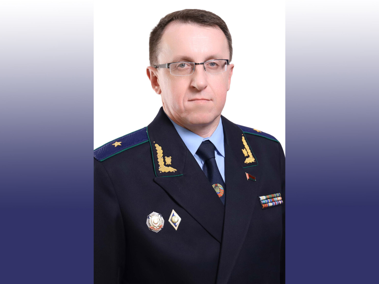 Интересы государства и граждан — в зоне особого внимания