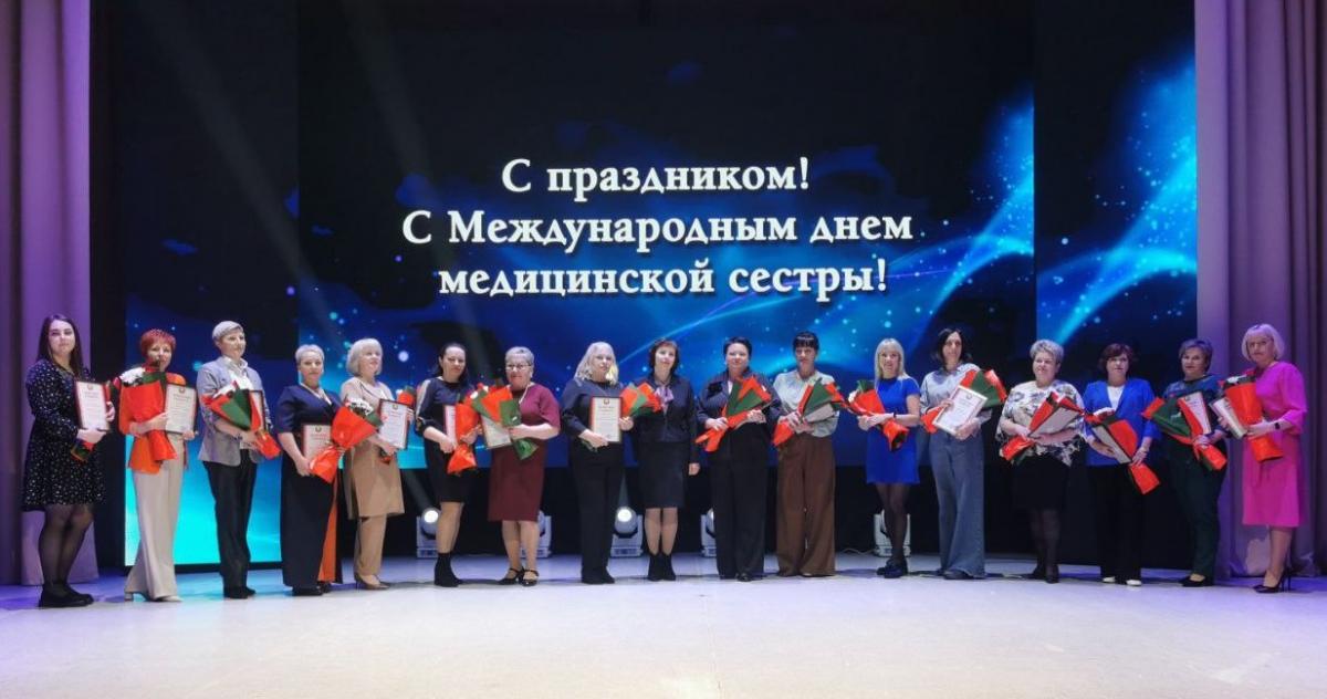Торжественное мероприятие, посвященное Международному дню медицинской сестры, прошло в Могилеве
