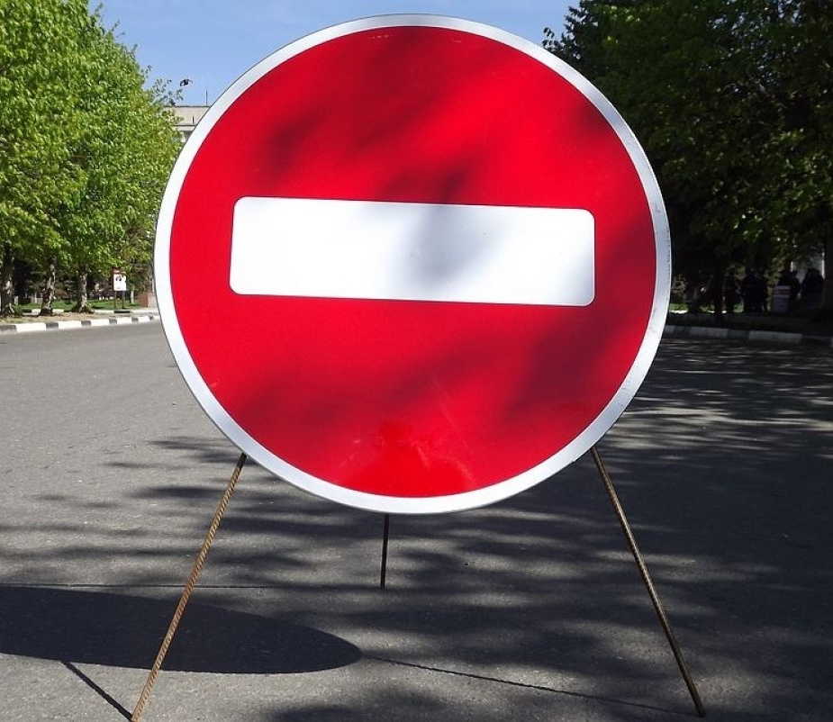 Временно будет перекрыто движение транспортных средств и скорректирована работа городского пассажирского транспорта в районе ул. Златоустовского в Могилеве 17 мая