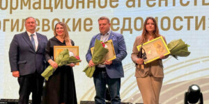 V Форум медийного сообщества Беларуси: Могилевские проекты в центре внимания и победы в «Золотой Литере»