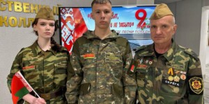 «День Победы», «Катюша», «О той весне»: учащиеся Могилевского государственного электротехнического колледжа исполнили песни военных лет