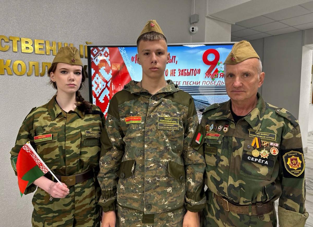 «День Победы», «Катюша», «О той весне»: учащиеся Могилевского государственного электротехнического колледжа исполнили песни военных лет