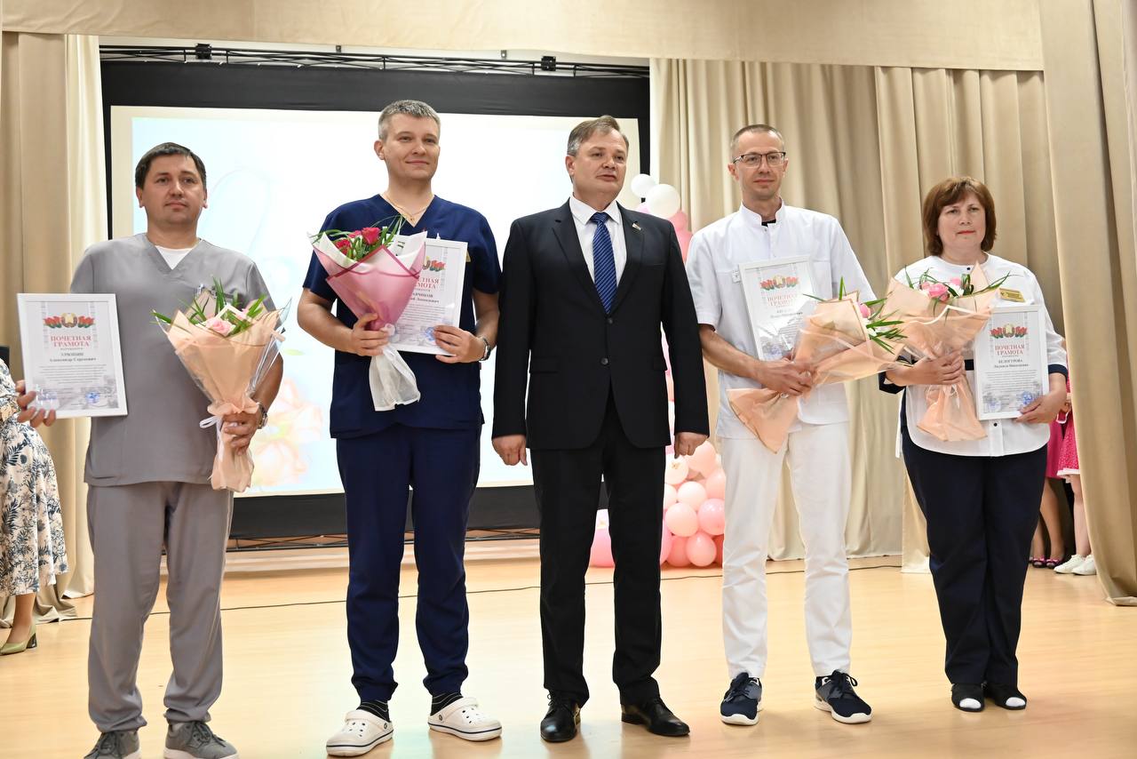 В могилевской областной больнице отметили День медицинского работника