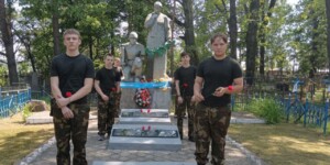 В Бобруйском колледже чтят память жертв войны