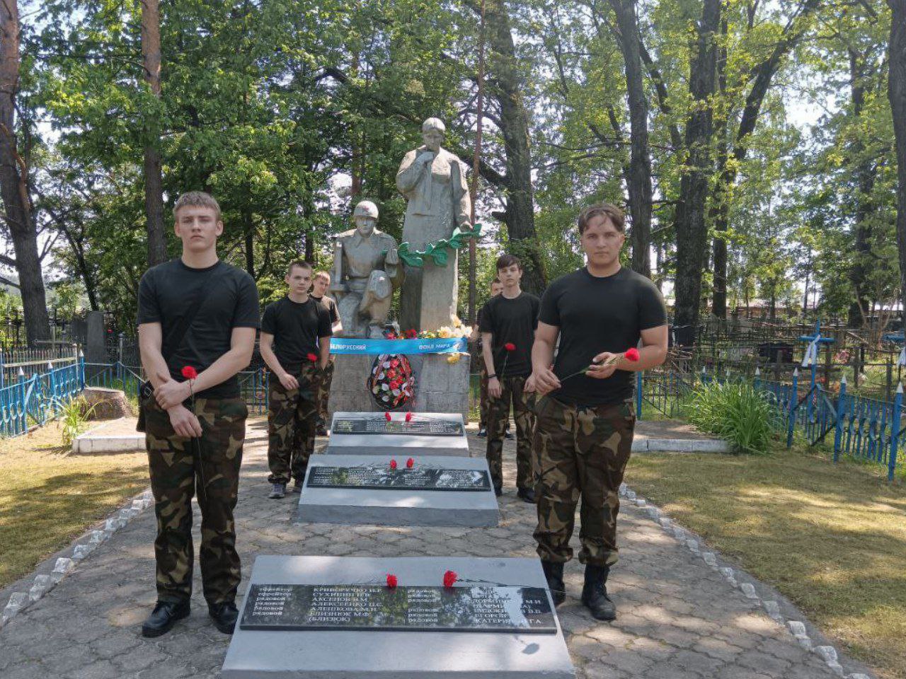 В Бобруйском колледже чтят память жертв войны