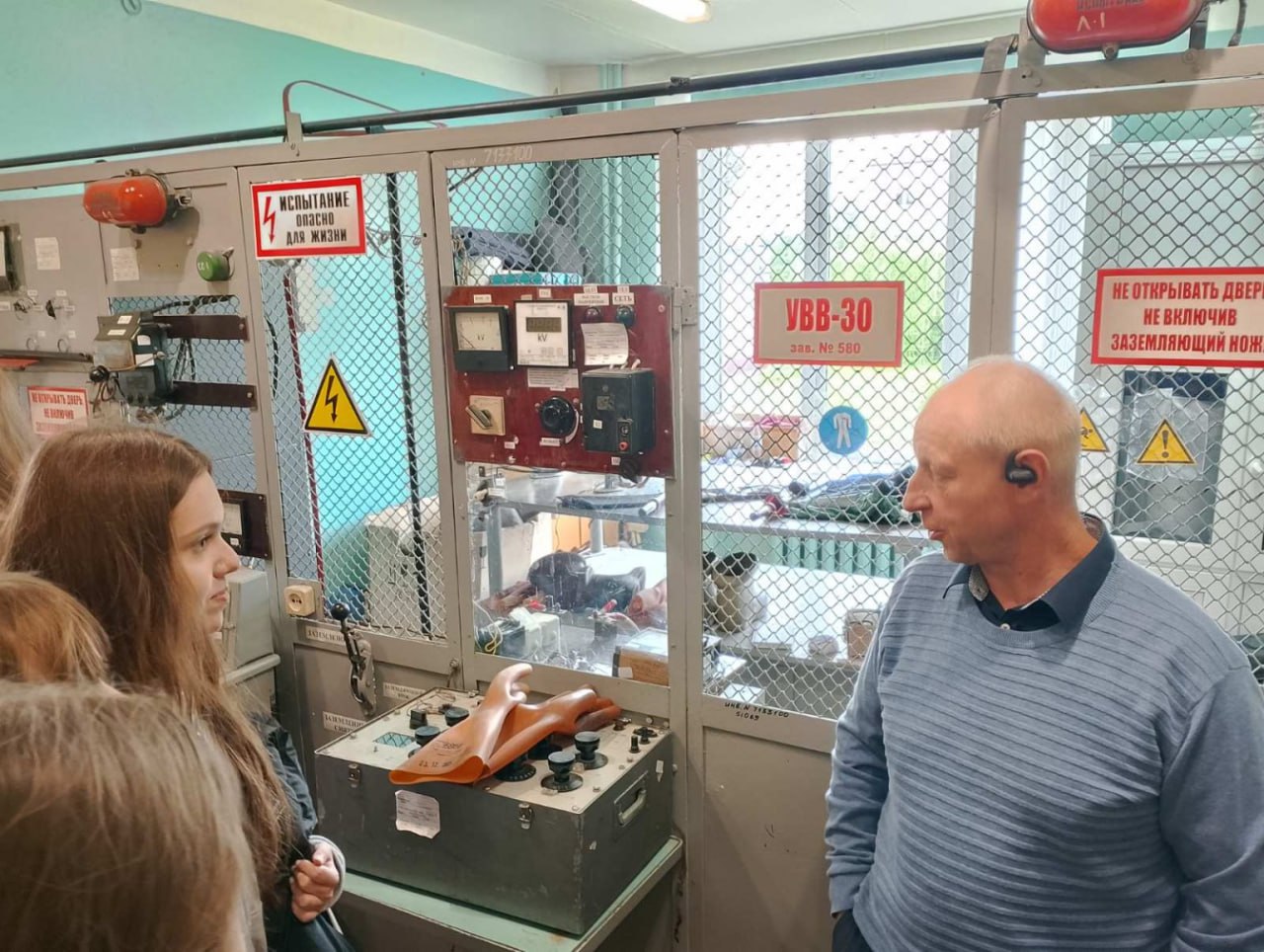 Школьники Могилевской области знакомятся с профессией энергетика