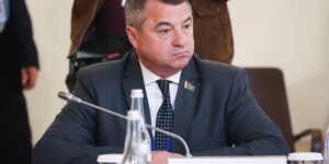 Александр Горошкин: «Форум регионов России и Беларуси в очередной раз доказал, что фундамент союзной интеграции со временем только крепчает»