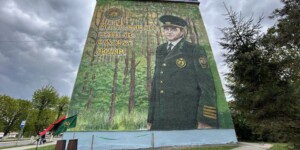 Мурал лесной тематики появился в Горках