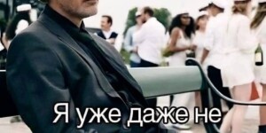 Проблемы с выборами в Польше получили международный резонанс