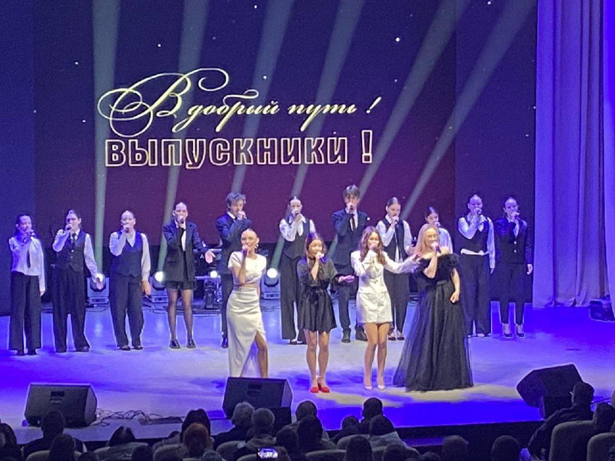Концерт «Мы вместе!» прошел в Могилеве