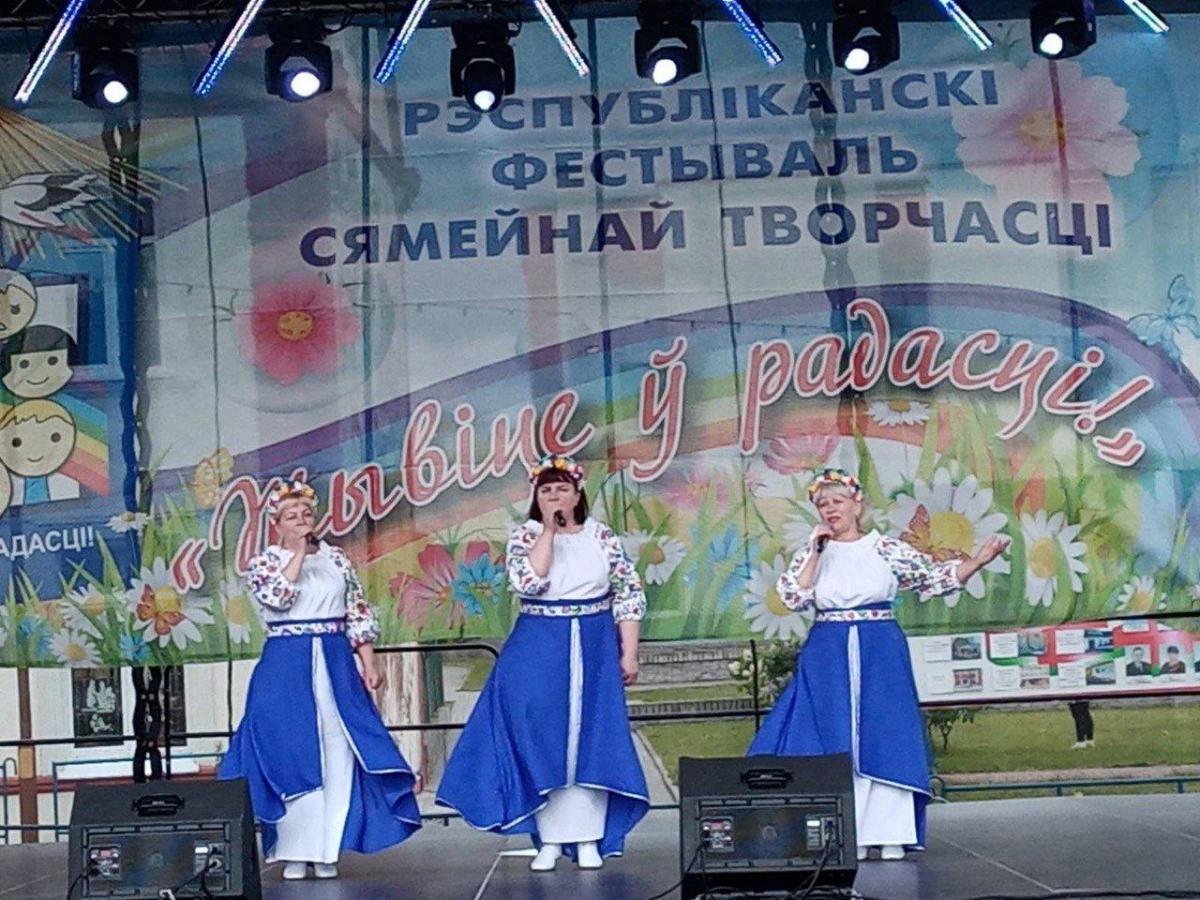 Представители Могилевской области в числе победителей фестиваля семейного творчества «Жывіце ў радасці»