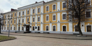 Культурно-образовательную программу подготовил для ребят во время каникул областной краеведческий музей