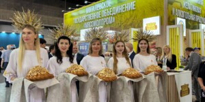 Выставка «БЕЛАГРО-2025»: Могилевщина — с наградами и признанием