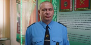 Могилевскую таможню возглавил Ярослав Кузин