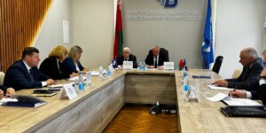 Преимущества коллективного договора обсудили в Могилевском областном объединении профсоюзов