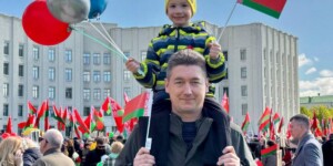 Программа праздничных мероприятий в Могилеве, посвященных Дню Победы