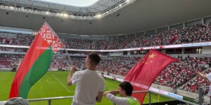 Национальный футбольный стадион открыли в Минске. Фото