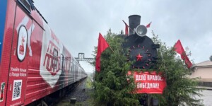 «Поезд Победы» прибыл в Могилев