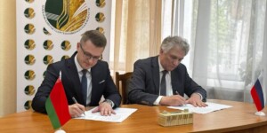 В Могилеве подписан меморандум о сотрудничестве между колледжами искусств Беларуси и России