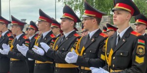 Для лицеистов Могилевского специализированного лицея МВД прозвенел последний звонок. Фото