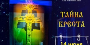 Художественный музей имени П.В. Масленикова приглашает на увлекательные занятия