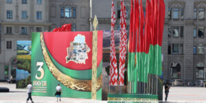Беларусь сегодня празднует День Независимости