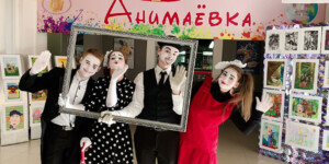 «Анимаевка-2025» бьет рекорды!