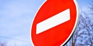 Движение будет временно перекрыто в центре Могилеве с 8 утра 3 июля
