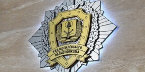 В Могилевской области участились падения детей из окон