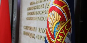 МВД мобилизовало силы для помощи гражданам, попавшим в сложную ситуацию из-за стихии