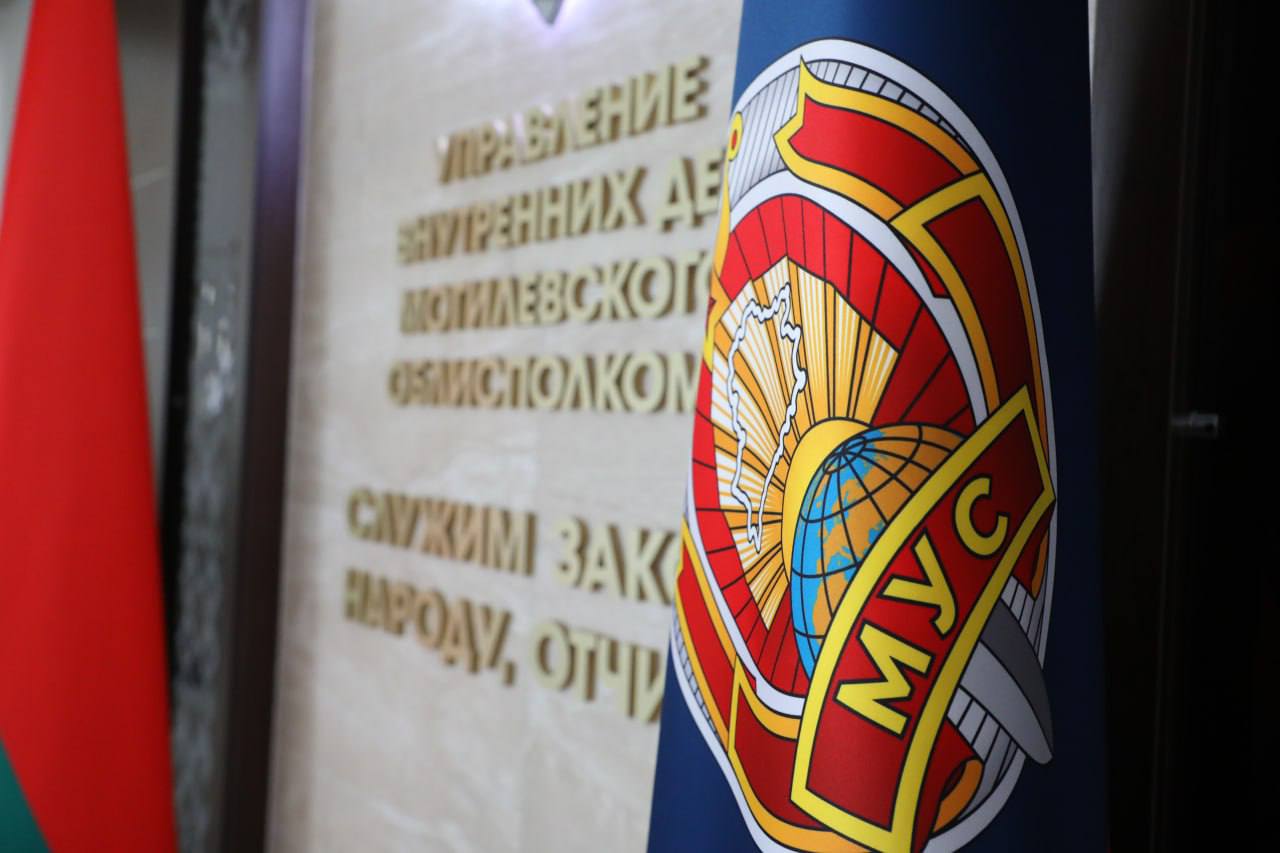 МВД мобилизовало силы для помощи гражданам, попавшим в сложную ситуацию из-за стихии