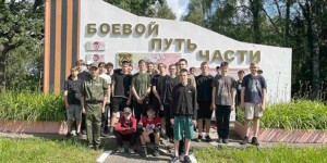 Школа юного бойца: как климовчане провели смену в лагере «Золок»