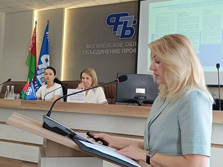 Ход оздоровительного сезона обсудили в профсоюзах