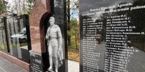 В Славгородском районе после реконструкции открыли новый памятник на воинском захоронении в д. Старинка