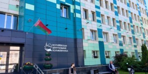 Комфорт и высокие технологии: система здравоохранения города настроена на доступную и качественную помощь людям