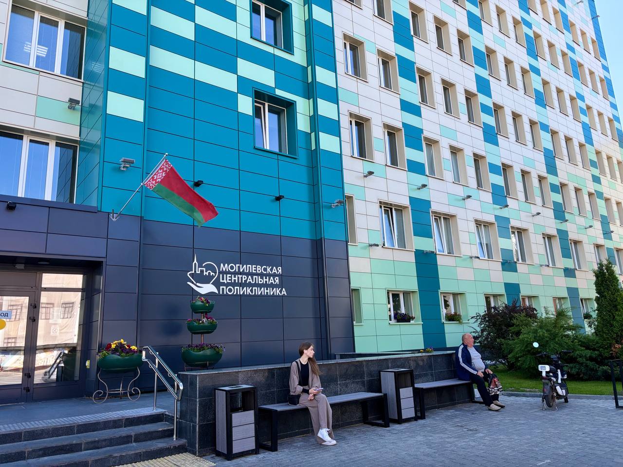 Комфорт и высокие технологии: система здравоохранения города настроена на доступную и качественную помощь людям