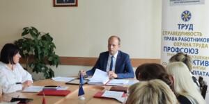Свыше Br145 тыс. было направлено на туристско-патриотическую работу по областной организации профсоюза в I полугодии