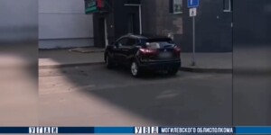 В Могилеве водитель Nissan оставил автомобиль на месте для инвалидов — ГАИ приняла меры
