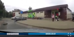В Могилеве сотрудники Департамента охраны оказали первую помощь потерявшему сознание подростку