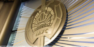 Лукашенко подписал указ о создании Колледжа МВД в Минском районе