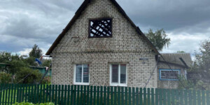На пожаре в Горках погиб пенсионер
