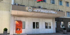 Механизированные отряды Могилевской области: более 300 единиц техники на службе аграриев