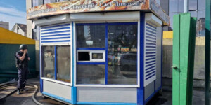 Торговый павильон горел на улице Чайковского в Могилеве