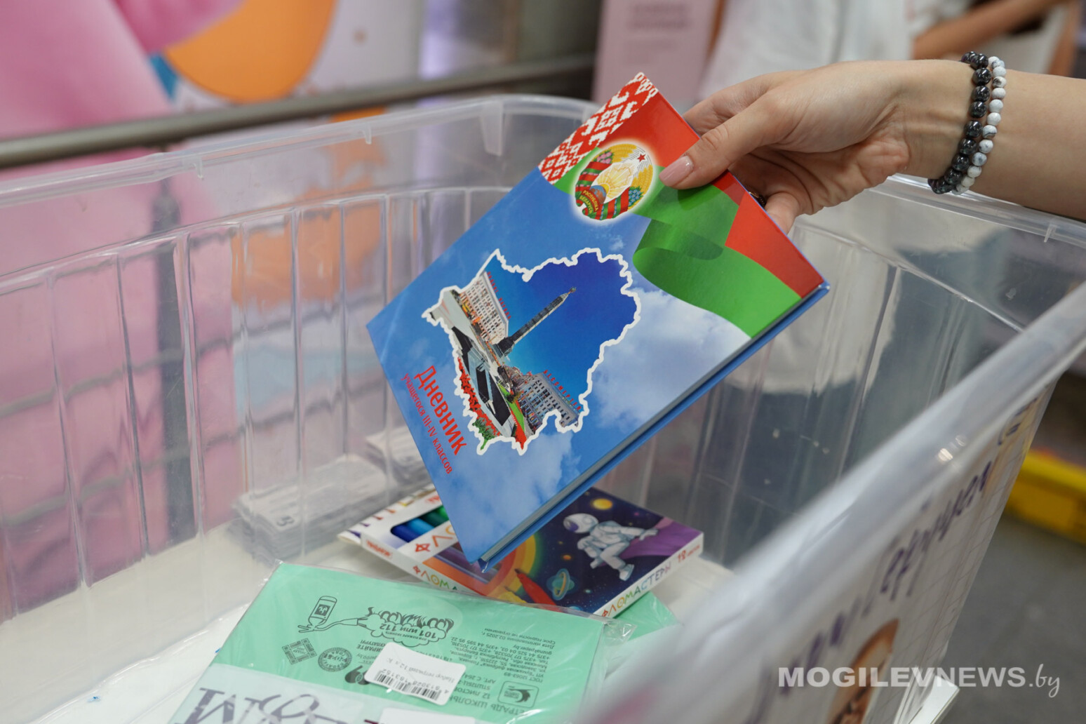 Благотворительная акция стартовала в Могилеве. Фото