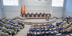 Социально-экономическое развитие Приднепровского края за первое полугодие текущего года обсудили в Могилеве