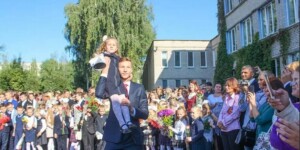 Областная организация профсоюза объявила о старте ежегодной акции помощи подготовки детей к школе